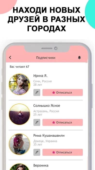تصاویر RKcard: кэшбэк и скидки