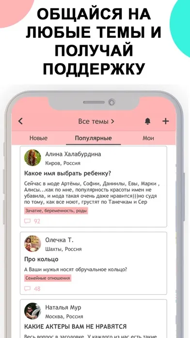 تصاویر RKcard: кэшбэк и скидки