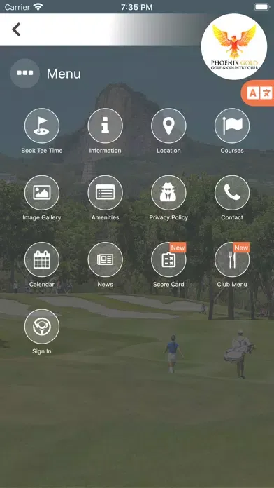 Phoenix Gold Golf Country Club سکرین شاٹس