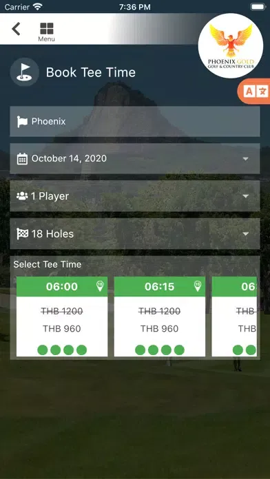 Phoenix Gold Golf Country Club سکرین شاٹس