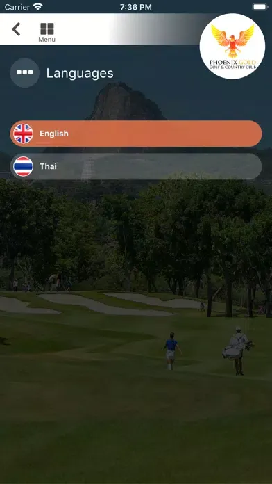 Phoenix Gold Golf Country Club سکرین شاٹس