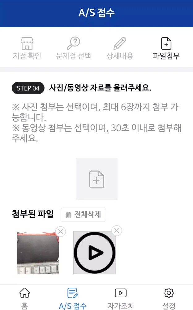 تصاویر 골프존서비스