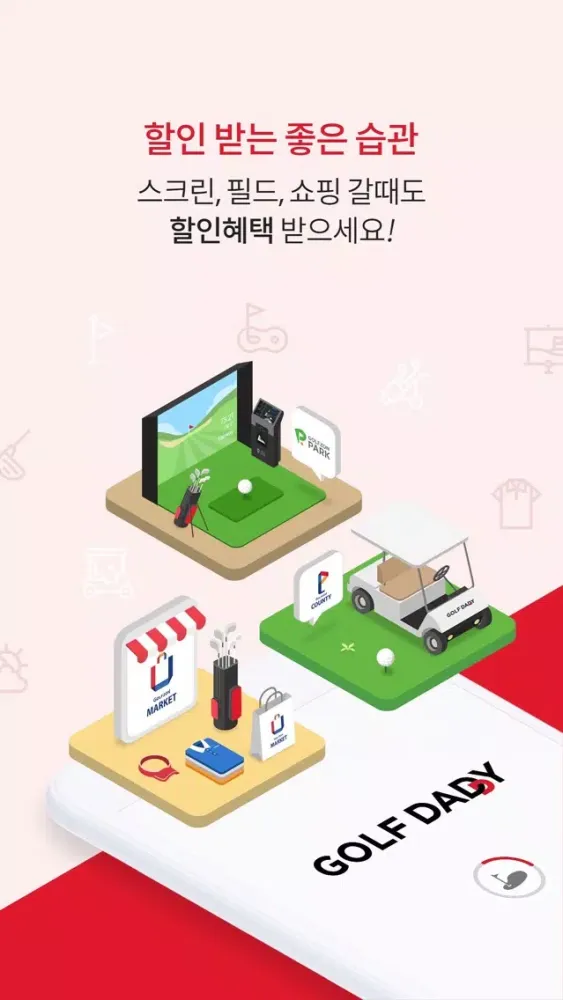 تصاویر 골프대디(GOLF DADDY)