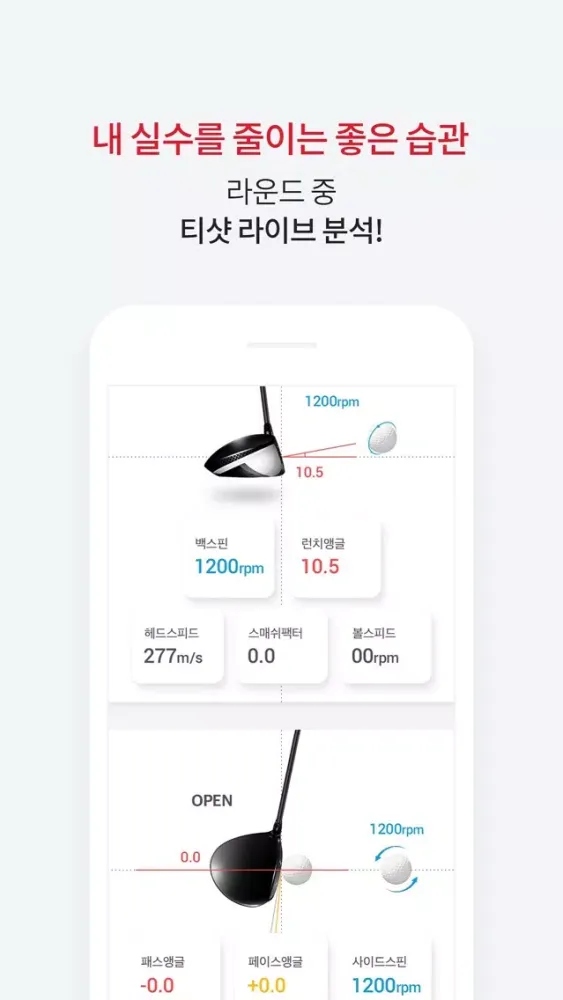 تصاویر 골프대디(GOLF DADDY)