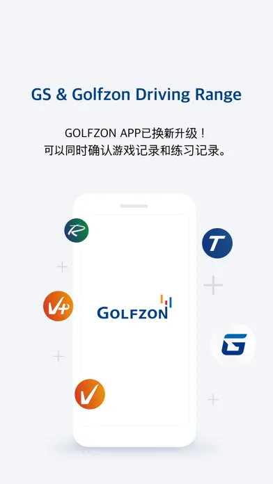 Capturas de tela do GOLFZON China