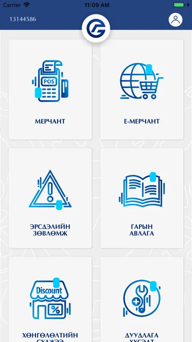 Ảnh chụp màn hình của Golomt Merchant
