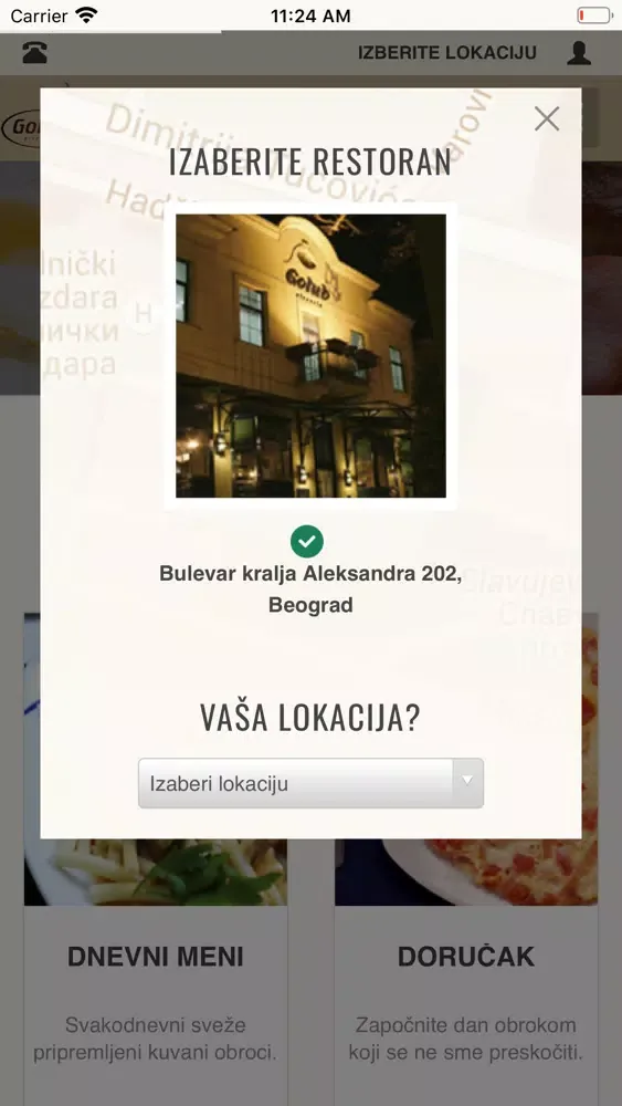 Captures d'écran de Golub Pizzeria