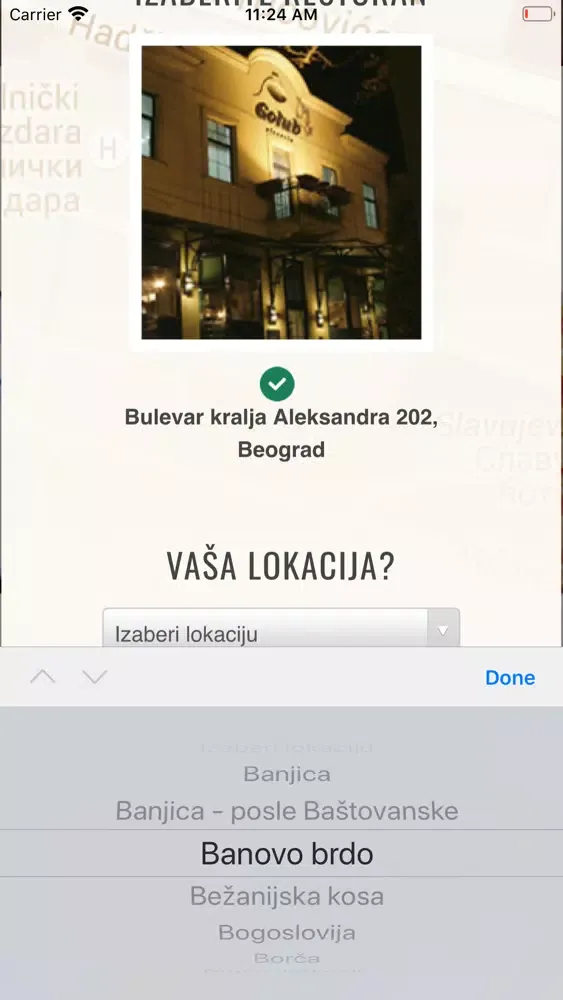 Captures d'écran de Golub Pizzeria