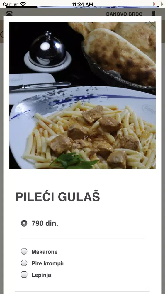 Captures d'écran de Golub Pizzeria