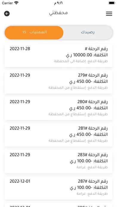 تصاویر جو ماكس -go max