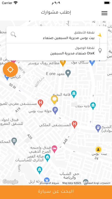 تصاویر جو ماكس -go max