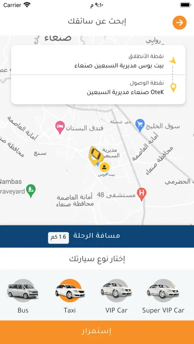 تصاویر جو ماكس -go max