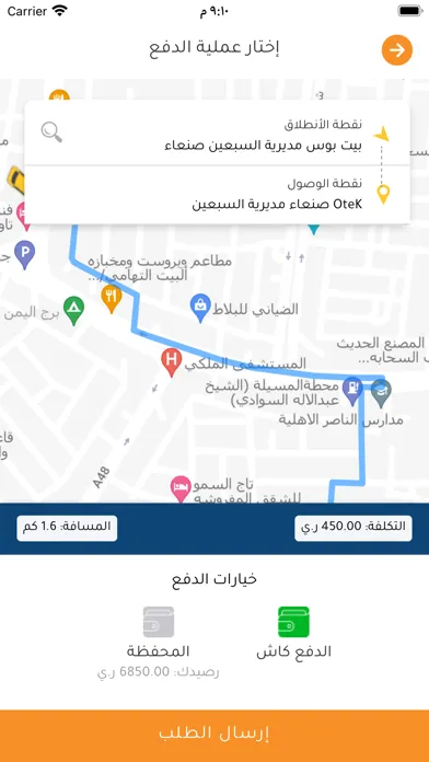 تصاویر جو ماكس -go max