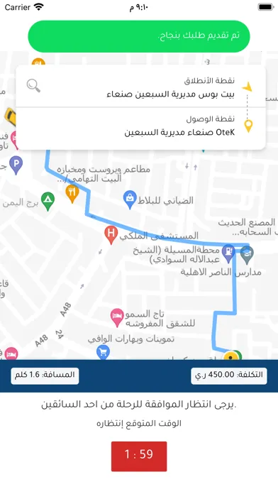 تصاویر جو ماكس -go max