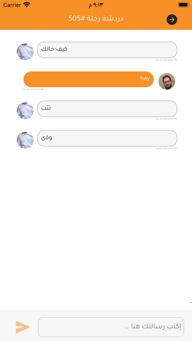 تصاویر جو ماكس -go max