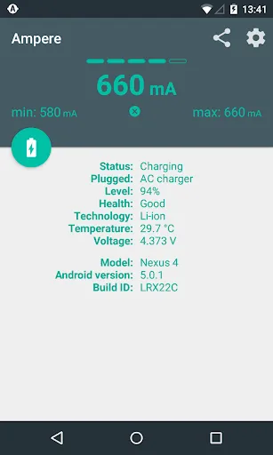 Ampere Screenshots