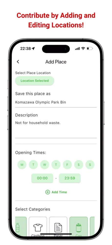 GomiMap Screenshots