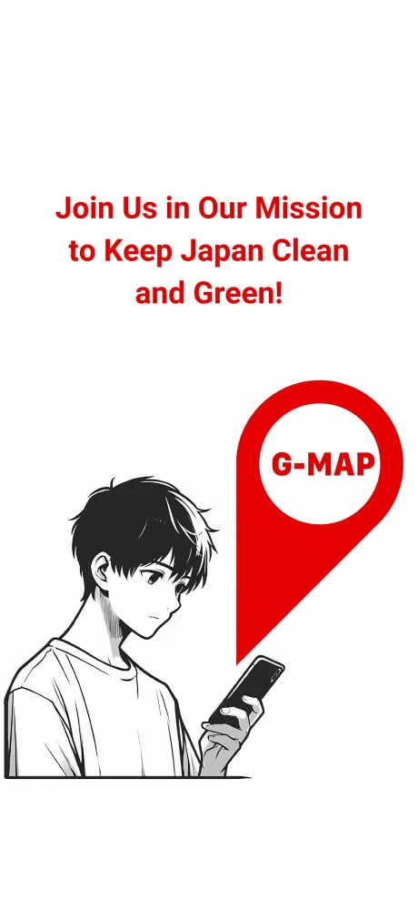 GomiMap Screenshots