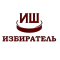 Избиратель