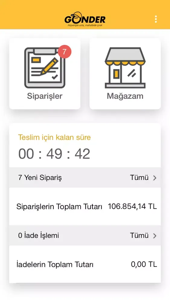 HML B2B Mağaza سکرین شاٹس