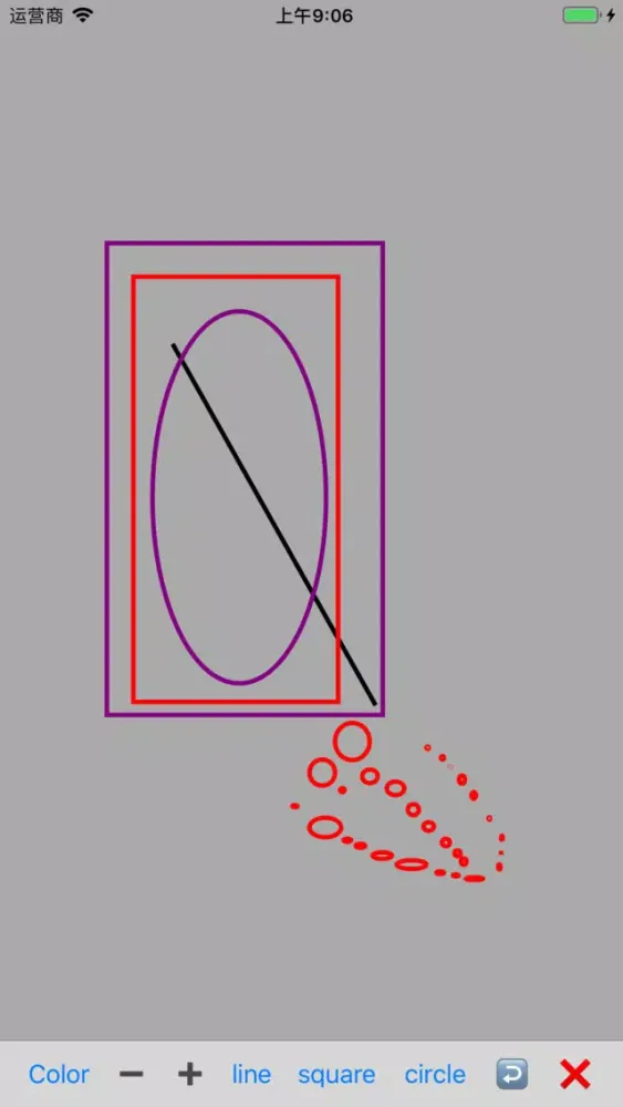 Screenshot di drawing drawing