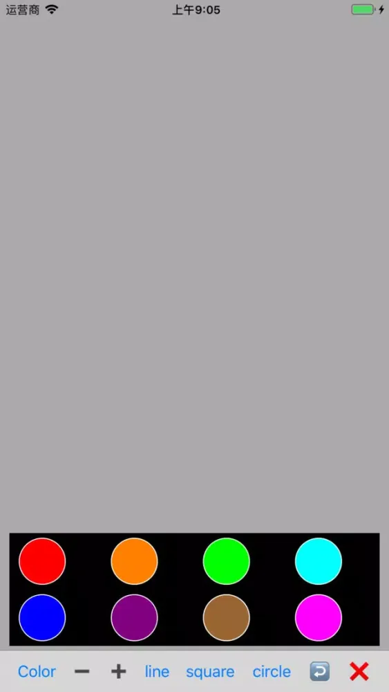 Screenshot di drawing drawing