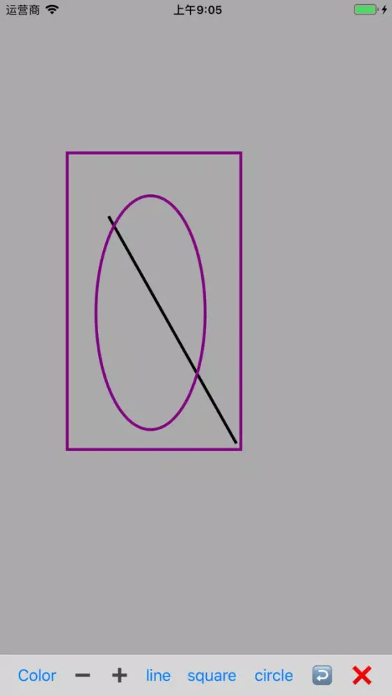 Screenshot di drawing drawing