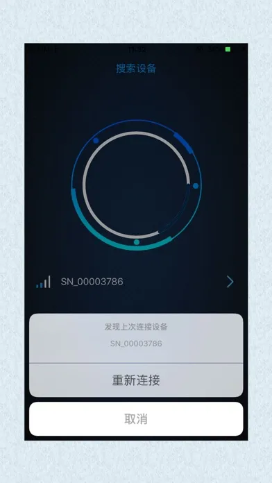 365Go應用截圖