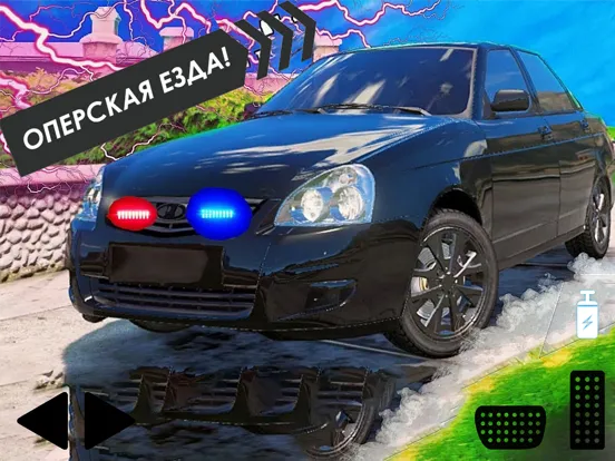 Online Traffic racer Russia iPad 应用截图