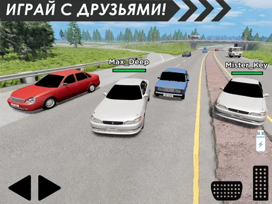 Online Traffic racer Russia iPad 应用截图