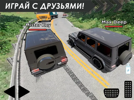 Online Traffic racer Russia iPad 应用截图
