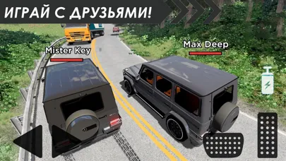 Online Traffic racer Russia应用截图