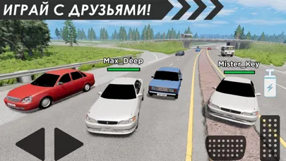 Online Traffic racer Russia应用截图