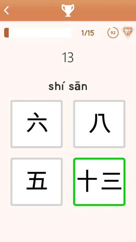 Zrzuty ekranu Learn Chinese for beginners