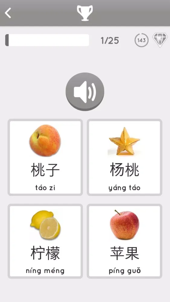 Zrzuty ekranu Learn Chinese for beginners