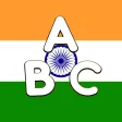 Learn Hindi Beginners