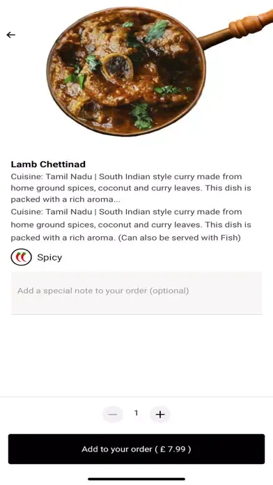 Capturas de tela do Indian Aroma UK