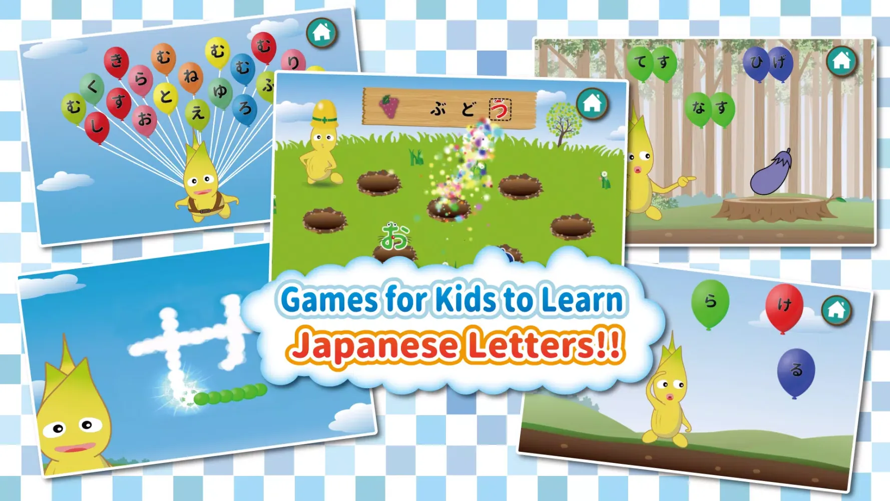 Japanese Alphabet Letter: Kids Screenshots