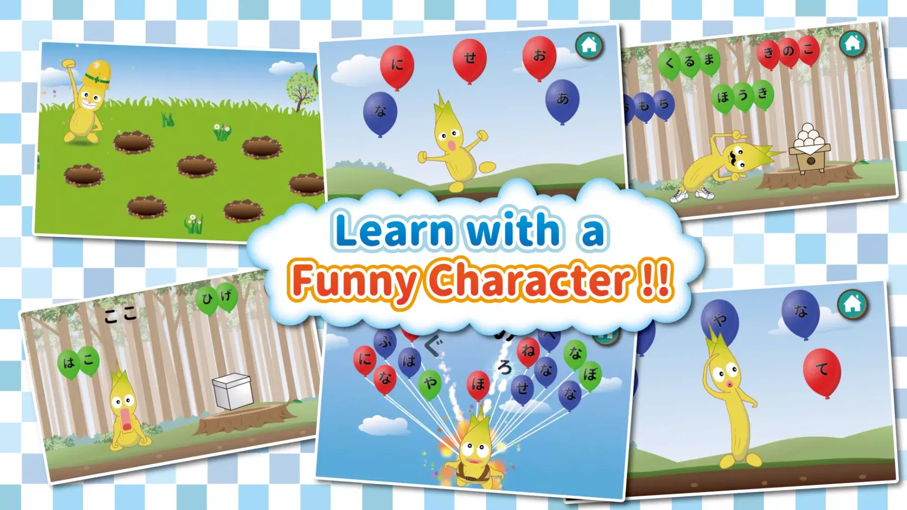 Japanese Alphabet Letter: Kids Screenshots