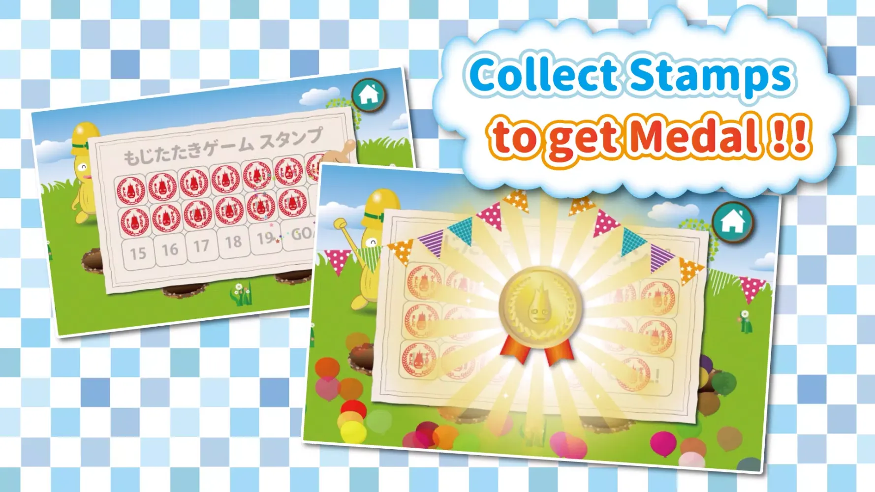 Japanese Alphabet Letter: Kids Screenshots