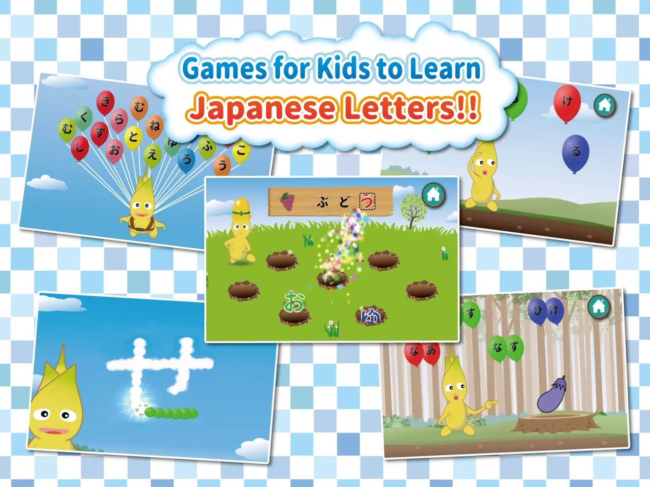 Japanese Alphabet Letter: Kids Screenshots