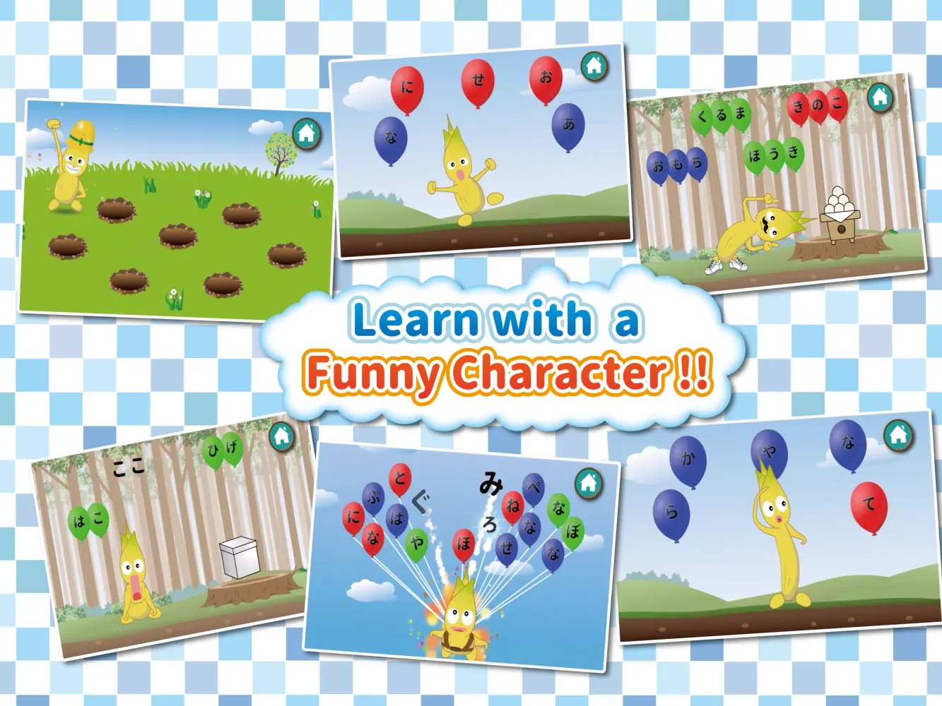 Japanese Alphabet Letter: Kids Screenshots