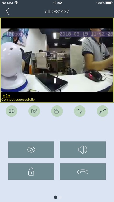 uCareHome应用截图