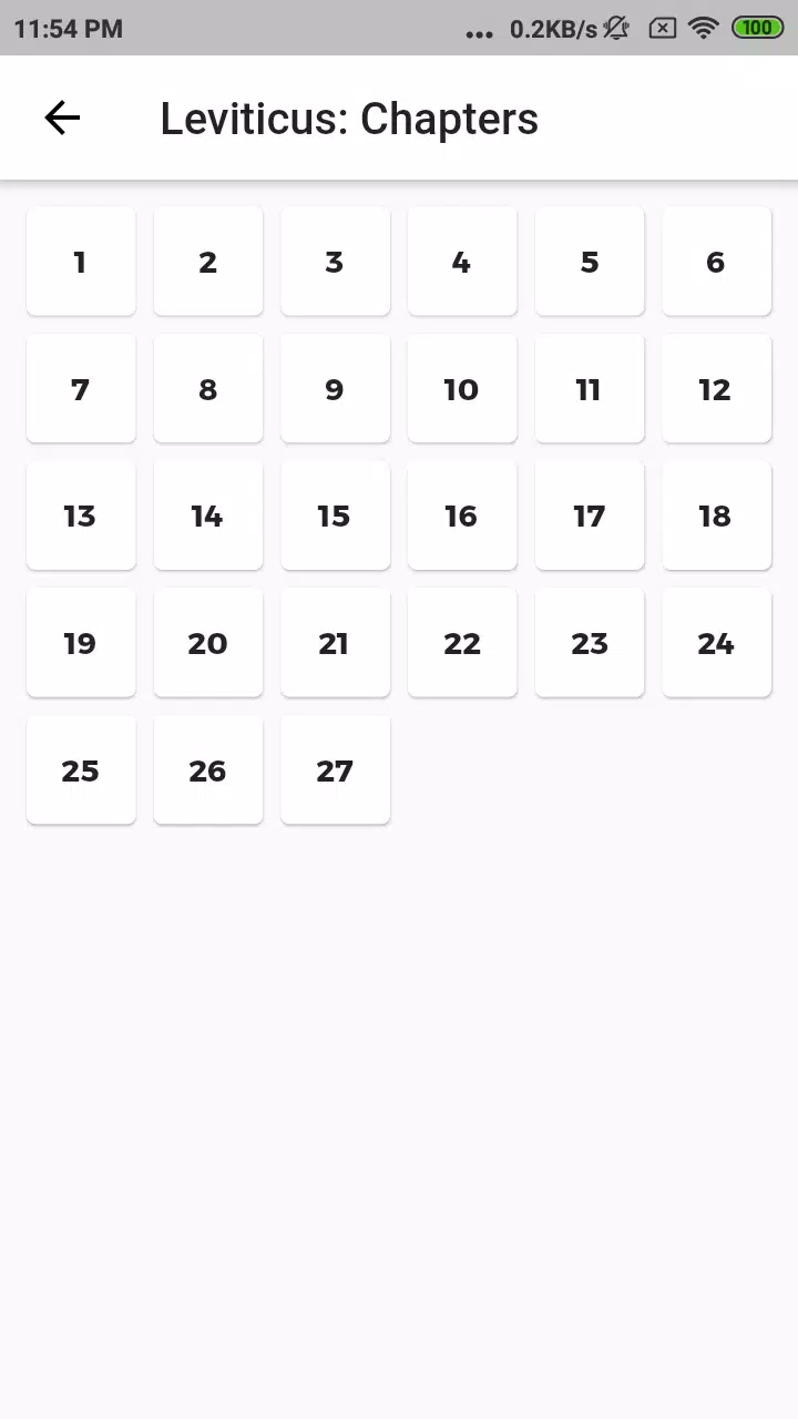 Good News Bible Screenshots