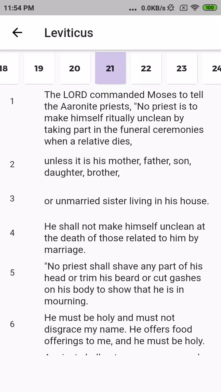 Good News Bible Screenshots