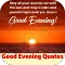good evening quotes
