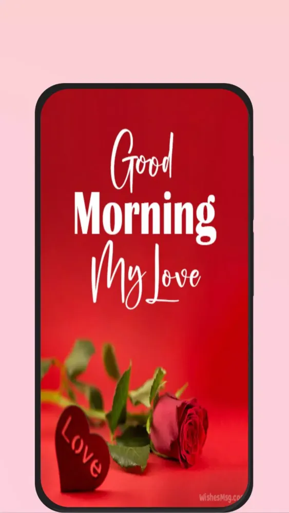 good morning love应用截图