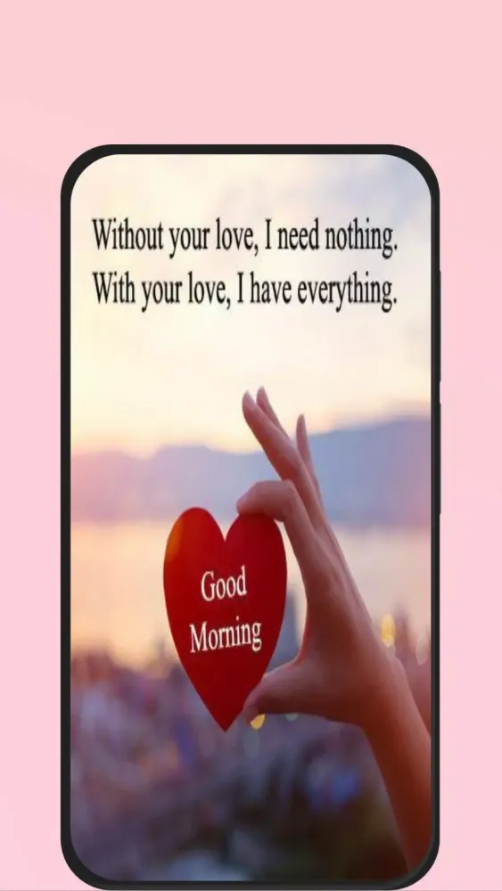 good morning love应用截图