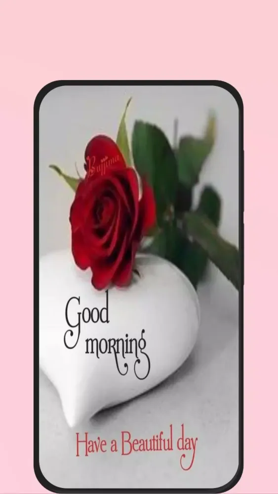 good morning love应用截图