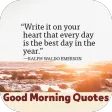 good morning quotes